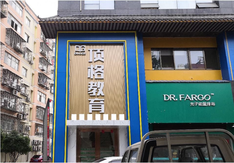 璧山区门头设计要符合门店特色。