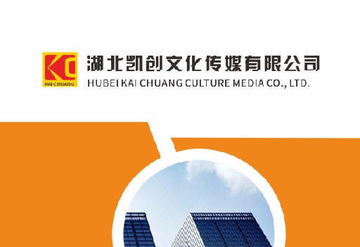 璧山区如何做网站推广？