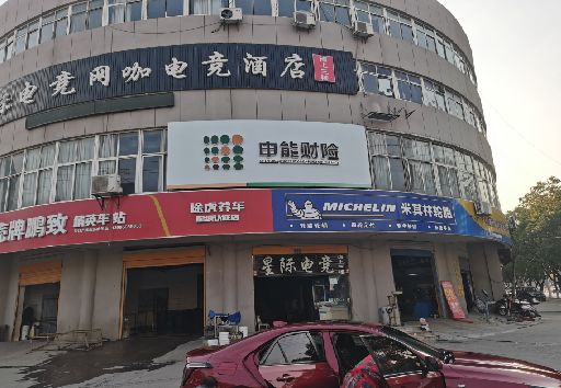 璧山区发光字招牌安装流程。