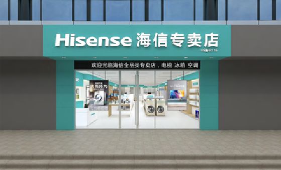 璧山区如何加强专卖店门头设计品质？