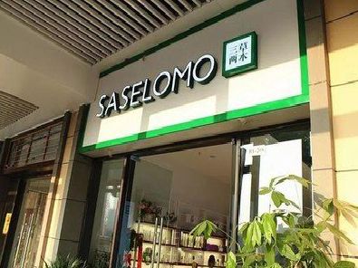 璧山区如何选择门店招牌的颜色？