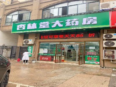 璧山区铝塑板门头招牌的特点。