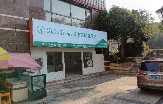 璧山区广告招牌特点详解。